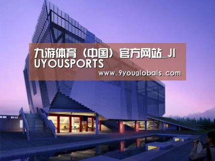 案例展示六(图1)