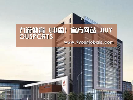 案例展示七