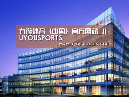 案例展示五