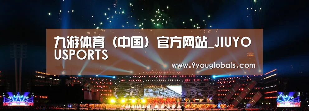 文化传媒策划演出网站模板