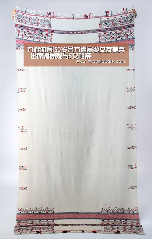 九游体育