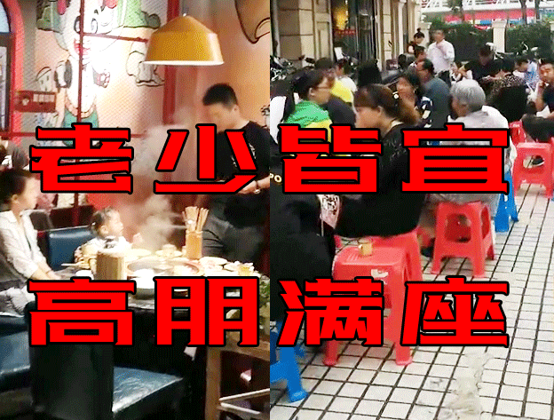 九游体育_李宗瑞最新不雅照片全集曝光 秒杀女淫魔赖滢羽457裸照(图3) 九游体育