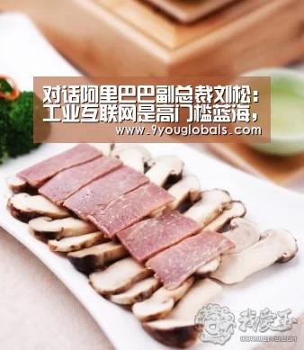 九游体育